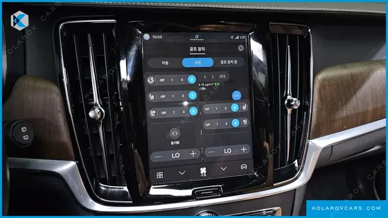 VOLVO V90 B5 PRO AWD
