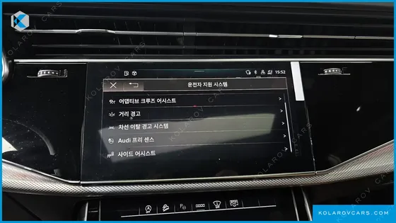 AUDI Q8 45 TDI QUATTRO PREMIUM