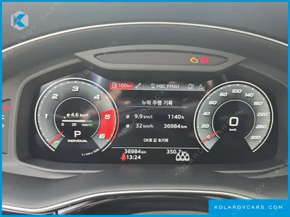 AUDI Q8 50 TDI QUATTRO PREMIUM