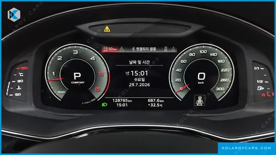 AUDI Q8 45 TDI QUATTRO PREMIUM