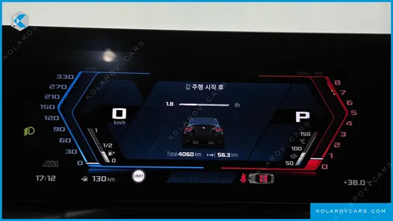 BMW M2 M2 COUPE