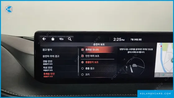 GENESIS G80 GASOLINE 2.5 TURBO 2WD