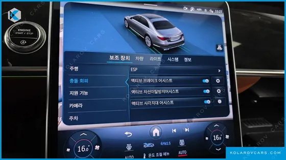 MERCEDES S-CLASS S580L 4MATIC