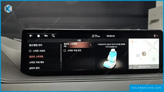 GENESIS G80 GASOLINE 2.5 TURBO AWD