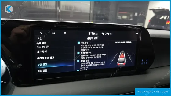 HYUNDAI PALISADE GASOLINE 3.8 2WD