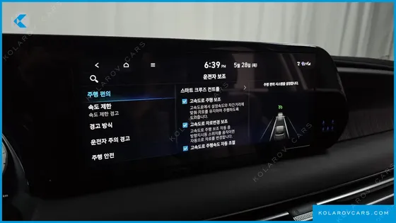 HYUNDAI PALISADE DIESEL 2.2 4WD