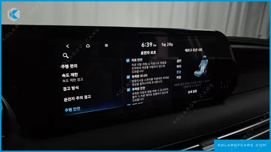HYUNDAI PALISADE DIESEL 2.2 4WD