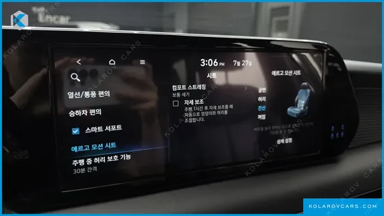 HYUNDAI PALISADE GASOLINE 3.8 2WD