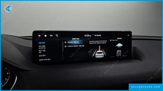 GENESIS G80 GASOLINE 2.5 TURBO 2WD