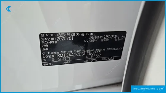 GENESIS G80 GASOLINE 2.5 TURBO AWD