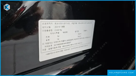 MERCEDES S-CLASS S500L 4MATIC
