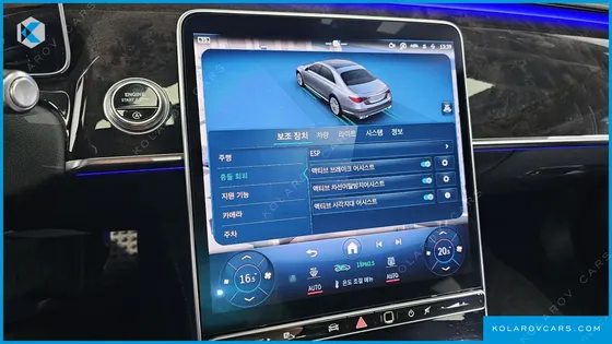 MERCEDES S-CLASS S500L 4MATIC