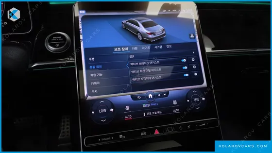 MERCEDES S-CLASS S500L 4MATIC