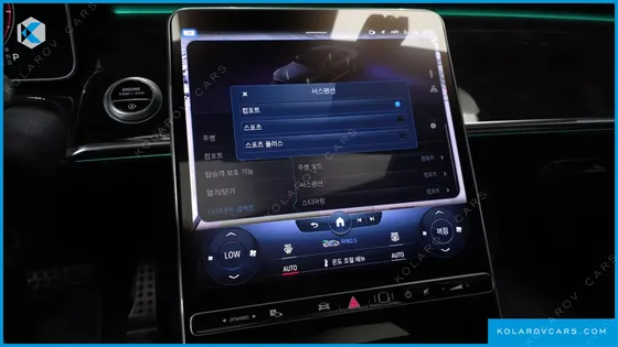 MERCEDES S-CLASS S500L 4MATIC