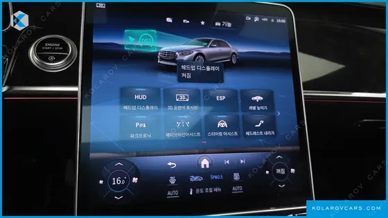 MERCEDES S-CLASS S580L 4MATIC