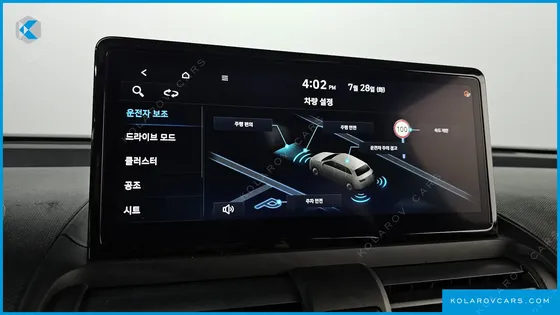 HYUNDAI CASPER INSPIRATION