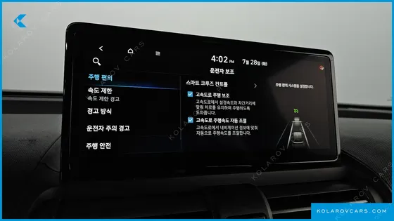 HYUNDAI CASPER INSPIRATION