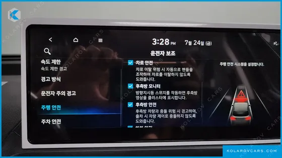HYUNDAI CASPER CROSS