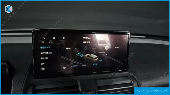 HYUNDAI CASPER INSPIRATION