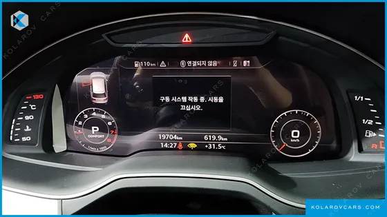 AUDI Q7 45 TFSI QUATTRO