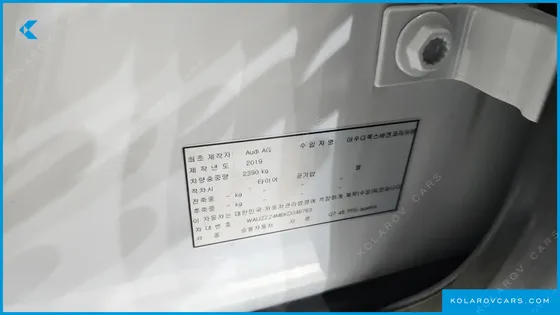 AUDI Q7 45 TFSI QUATTRO