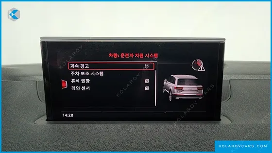 AUDI Q7 45 TFSI QUATTRO