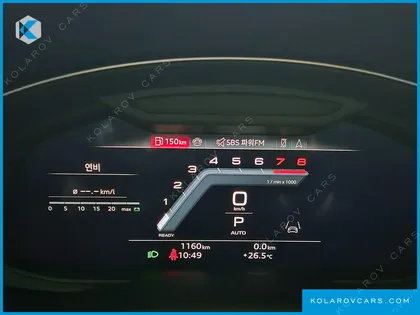 AUDI Q7 55 TFSI QUATTRO PREMIUM
