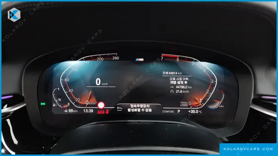 BMW 5 SERIES 520I M SPORT