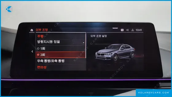 BMW 5 SERIES 520I M SPORT