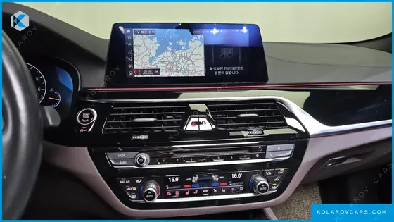 BMW 5 SERIES 530I XDRIVE M SPORT PACKAGE PLUS