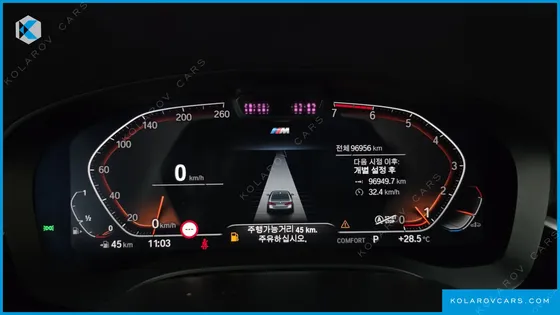 BMW 5 SERIES 530I XDRIVE M SPORT PACKAGE