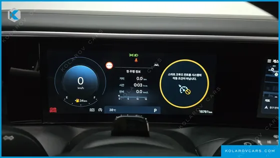 HYUNDAI PALISADE GASOLINE 2.5T 4WD 9-SEATER