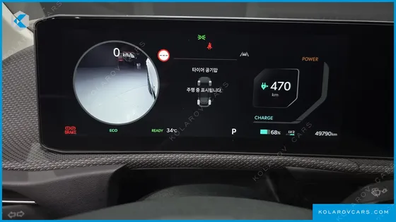 KIA EV6 LONG RANGE 2WD