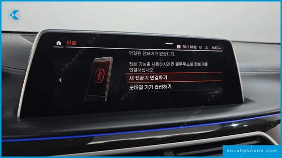 BMW 7 SERIES 740LI XDRIVE DESIGN PURE EXCELLENCE