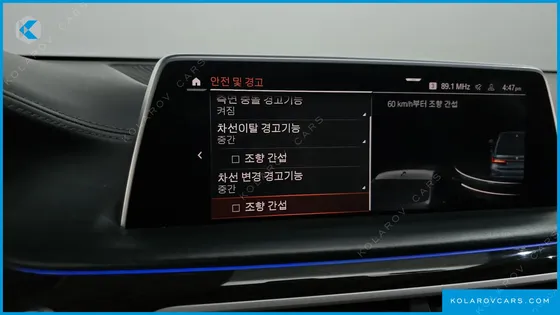 BMW 7 SERIES 740LI XDRIVE DESIGN PURE EXCELLENCE