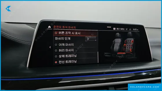 BMW 7 SERIES 740LI XDRIVE DESIGN PURE EXCELLENCE