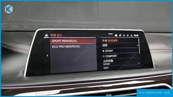 BMW 7 SERIES M760LI XDRIVE V12 EXCELLENCE