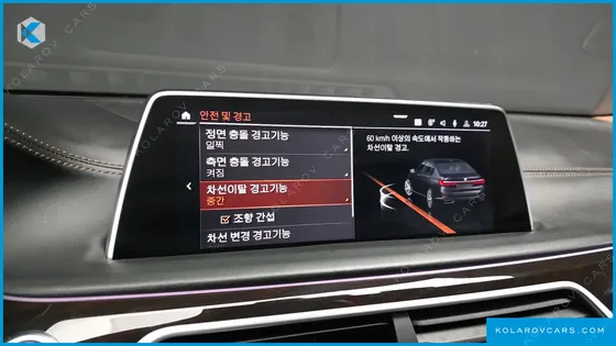 BMW 7 SERIES M760LI XDRIVE V12 EXCELLENCE