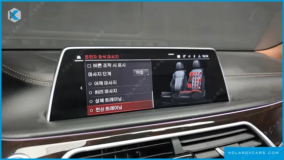 BMW 7 SERIES M760LI XDRIVE V12 EXCELLENCE