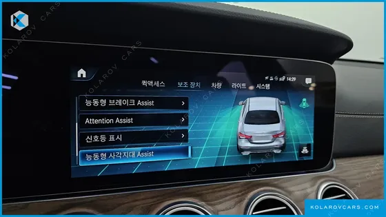 MERCEDES E-CLASS E300E 4MATIC EXCLUSIVE