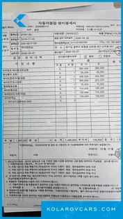 HYUNDAI MIGHTY STANDARD CAP