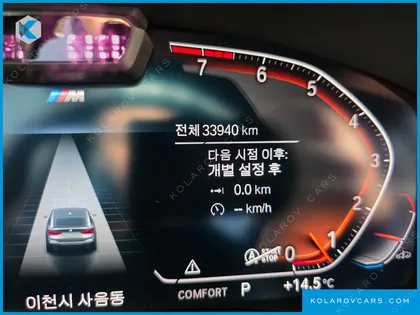 BMW GRAN TURISMO (GT) 640I XDRIVE M SPORT