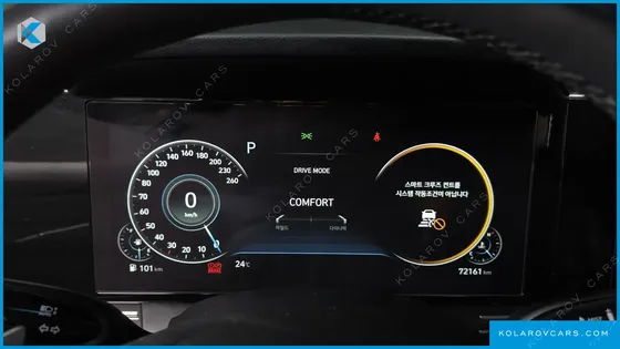HYUNDAI GRANDEUR 2.5