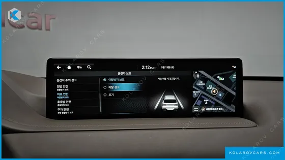 GENESIS GV80 3.0 DIESEL AWD