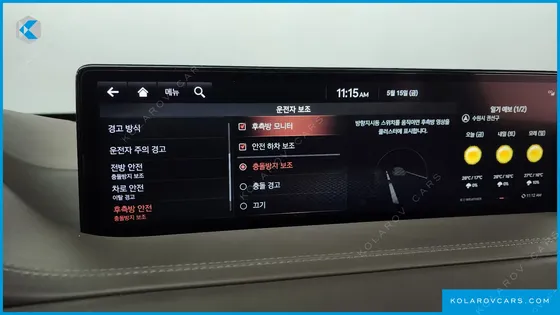 GENESIS GV80 3.0 DIESEL AWD
