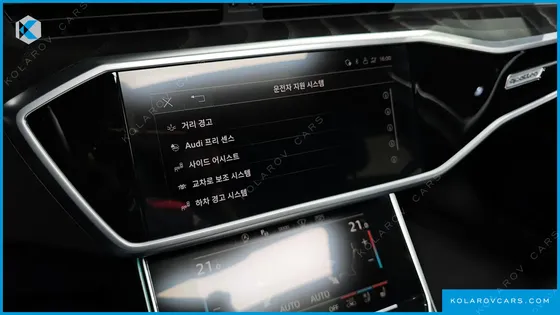 AUDI A6 45 TFSI QUATTRO PREMIUM