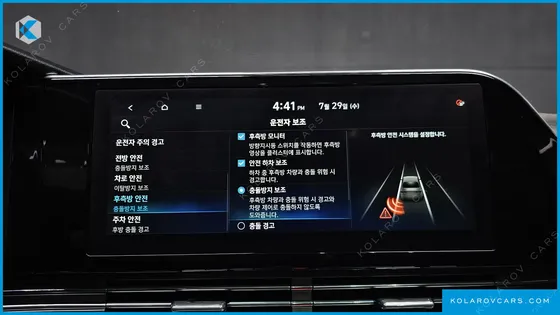 HYUNDAI GRANDEUR 3.0 LPI