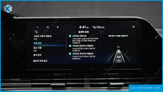 HYUNDAI GRANDEUR 3.0 LPI