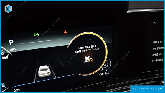HYUNDAI GRANDEUR 3.0 LPI