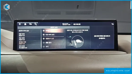 GENESIS GV80 2.5T GASOLINE 2WD